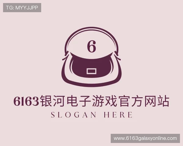 关于6163银河电子游戏官方网站